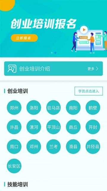 云工社下载