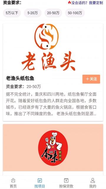 云工社下载
