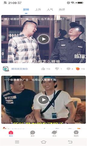 易资讯下载