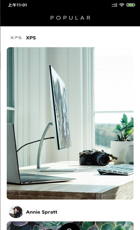 168高清壁纸 v20210907下载