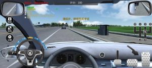 超凡学车 v0.0.01下载