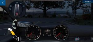 超凡学车 v0.0.01下载