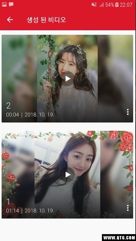 音乐视频制作者安卓版下载