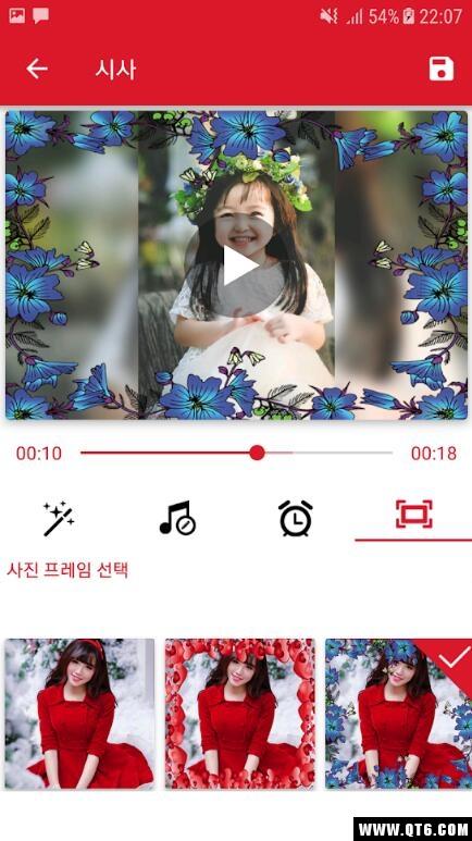 音乐视频制作者安卓版下载