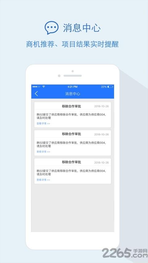 隆道云下载