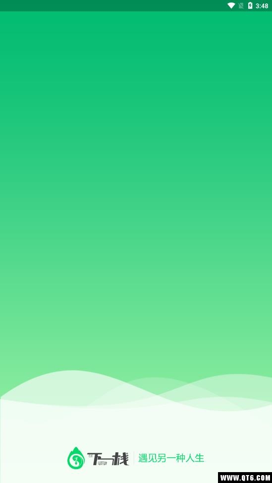 下一栈下载