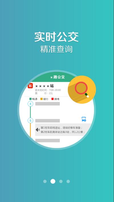 哈密行下载