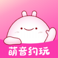 萌音约玩app安卓版