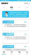 书本纪下载