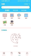 书本纪下载