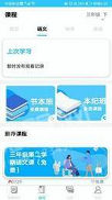 书本纪下载