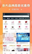 小惠集下载