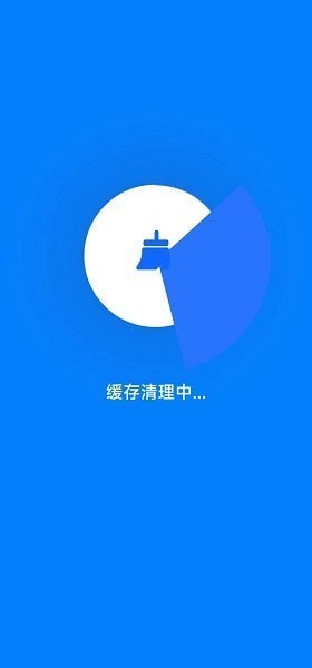 清理知音下载