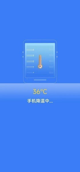 清理知音下载