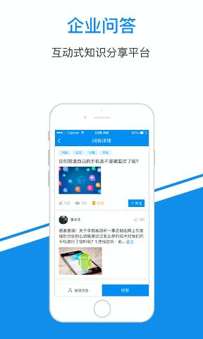 一点知识下载