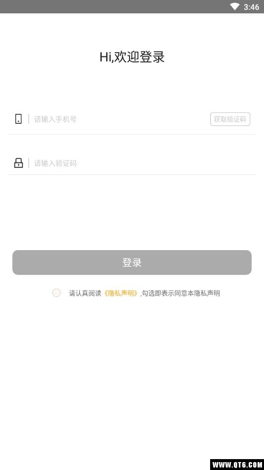 一点优品下载