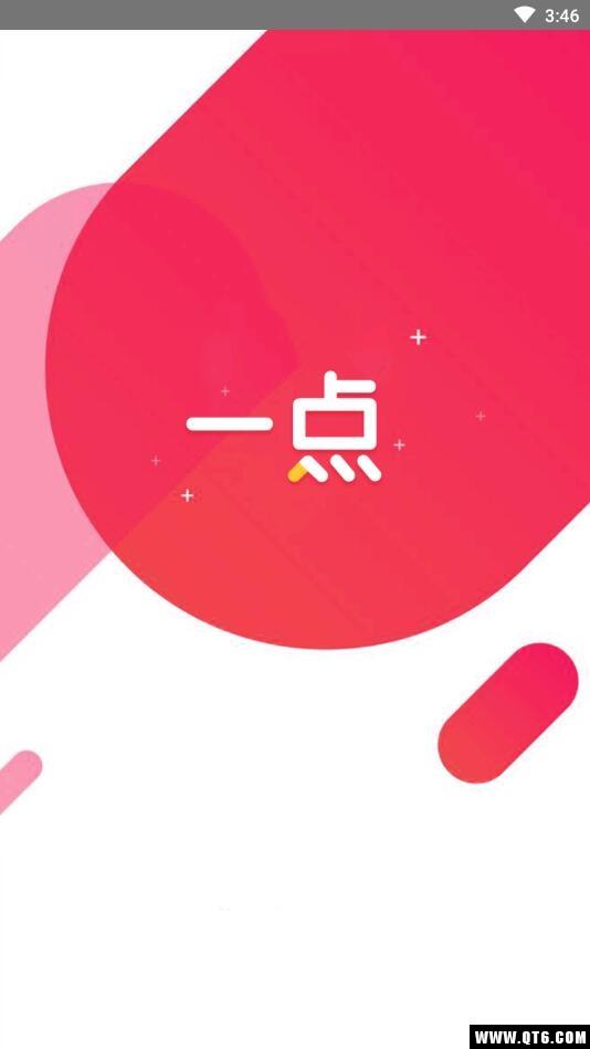 一点优品下载
